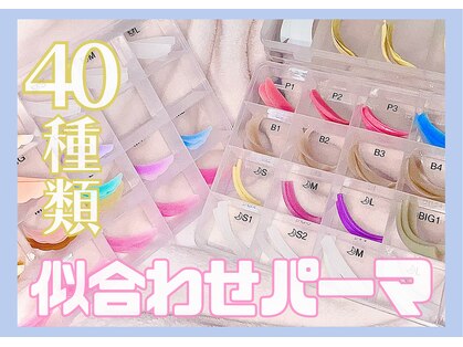ネイルアンドアイラッシュ ジェムール 川越店(Nail&Eyelash GEMULE)の写真