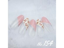 はあとねいる 千里丘店/ハンドNo.154