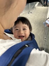 東川口整体 苺&nbsp;東川口整体 お知らせ