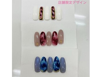 はあとねいる 和歌山高松店/店舗限定ハンド