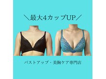 ネイト ワックス(Neit Wax)