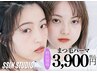★*9/3～9/7限定SALE*★オーダーメイドまつげパーマorパリジェンヌ ¥4800→