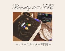 ビューティーセンス(Beauty 3eNSE)