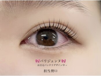 プラスアイ 横浜西口店/パリジェンヌラッシュリフト