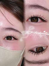 アテプラス(ate+)/フラットラッシュ100本