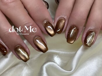 ブラウンマグネット