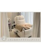 アミー 柏店(amii.)/全室半個室＆リクライニング