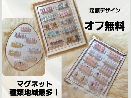 クレオエール(Cle’o air)の写真