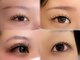 トラスト(Trust)の写真/圧倒的持続力で差がつく高技術エクステサロン♪
LEDで装着後も美しさ続くストレスフリーな仕上がり☆
