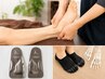 【歩くたび疲れる足】を整える。 フットケア×距骨調整 ★￥7700→￥2980★