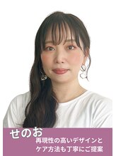 リノ 福山駅前店(Lino)&nbsp;せのお 