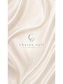 Chaine nail/chaine nail