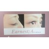 アーネスト　エー　北口店  Earnest ; Aのお店ロゴ