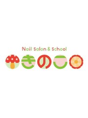 Nail Salon きのこ ()