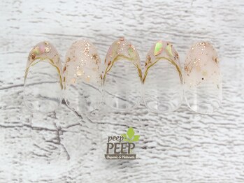 ピッピ 桜新町店(peep PEEP)/オフ無料★11月-6