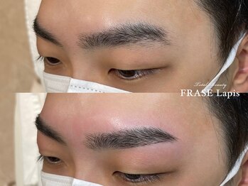 フレイズラピス(FRASE Lapis)/【美眉スタイリング】