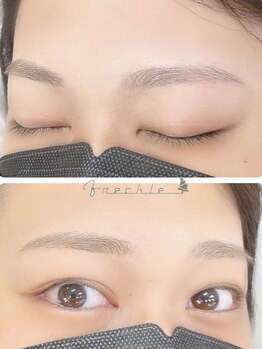 フレックル(freckle)/かわいいふんわり柔らか眉