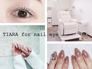 ティアラ(TIARA for nail & eye)