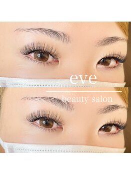 イブ(eve)/上下エクステ