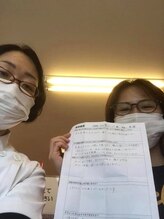からだばらんす 安城岡崎/名古屋市　首肩こり　整体口コミ