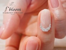 エフブルームプレリア(f'bloom Prellia)の雰囲気（ダイヤモンドをアートする施術数は日本一です／パラジェル使用）