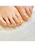 初回限定★フット シンプルコース(ワンカラー/グラデ/フレンチネイル)￥5000