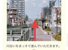 穴田鍼灸整骨院/