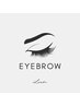 骨格似合わせアイブロウWAXのみ　30分　¥3500