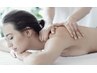 【整う美ボディ全身ケア】最新筋膜ケアで巡りと美しいラインを整える70分