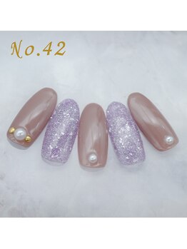 はあとねいる 大森店/定額4,400円