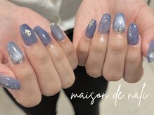 メゾン ド ナリ(maison de NALI)/ハンド90分フリーアート☆ハヤシ