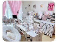 フルールネイル(Fleur Nail)