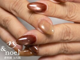 紅葉ダークブラウンマグネット