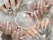 ヘレネ(Helene)