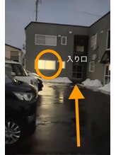 リシェル(Richel)/案内図8