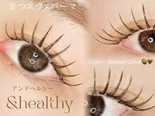 アルターアイズ(ALTER EYES)/まつげエクステ＋まつげパーマ