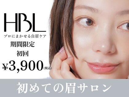 エントワ(ENTOWA)の写真