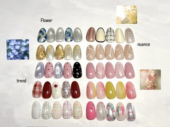 ハズグラスネイル(Haze Grass nail)/3月トレンド定額デザイン