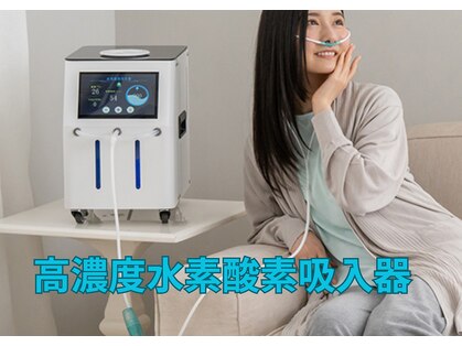 ヨサパーク ティエル 長野店(YOSA PARK Tiele)の写真