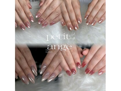 プティ アンジュ(Petit Ange)の写真