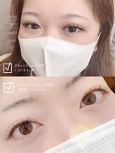 Lumi lash【ルミラッシュ】大宮/まつげパーマ/マツエク/アイブロウ&nbsp;フラット ラッシュ