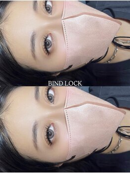 ニジュウサンアンダーバー(23_)の写真/《モチの良さに定評あり◎》プロの技術であなたの魅力を最大限に引き出します！ぱっちり印象的な目元に☆