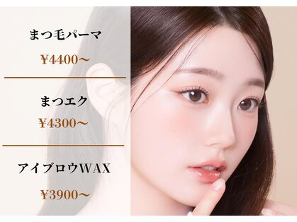 リリーアイ(Liley eye.)の写真