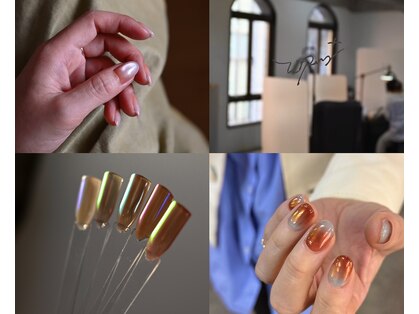 ティプシープラス(TIPSY＋)の写真