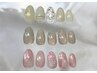 hand◆デザインネイル ニュアンス 通常 8,500円→7,000円