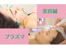 サーズ(SA’S)