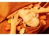 【女性ホルモン★改善】小顔フェイシャル+デトックスリンパ【80分】6980円