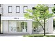 ポーラ ザ ビューティ 久留米明治通り店(POLA THE BEAUTY)の写真
