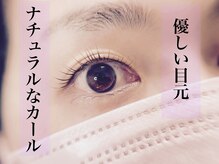 ナッキー(nacky)/