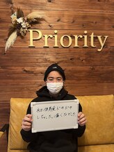 プライオリティ(Priority)/